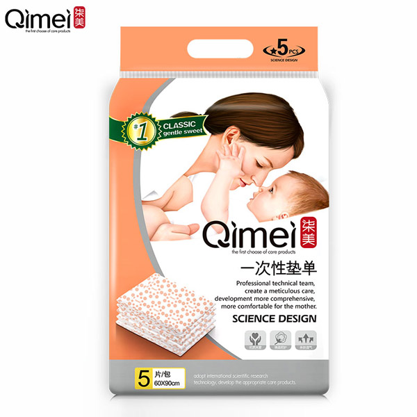 柒美一次性墊單60X90-2.jpg