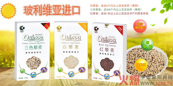 ����޼��ϵ���oʳ��ô�ӣ�������Щ�a(ch��n)Ʒ��