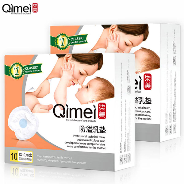  ����һ���Է�����|10Ƭ�b2