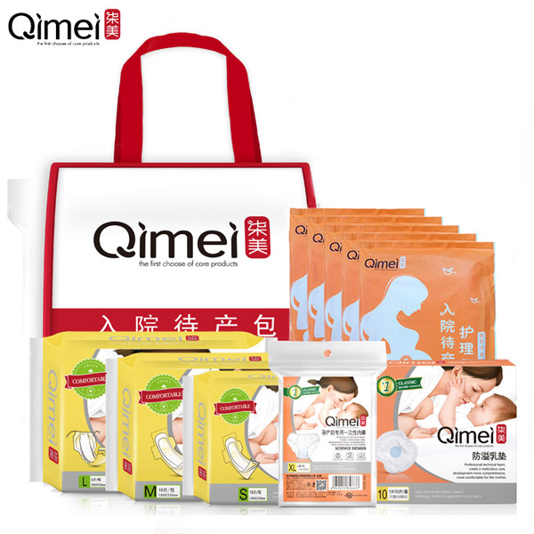   ������Ժ���a(ch��n)������ܰ�b��