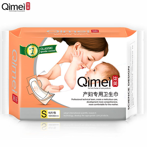  �����a(ch��n)�D�����l(w��i)����S�a