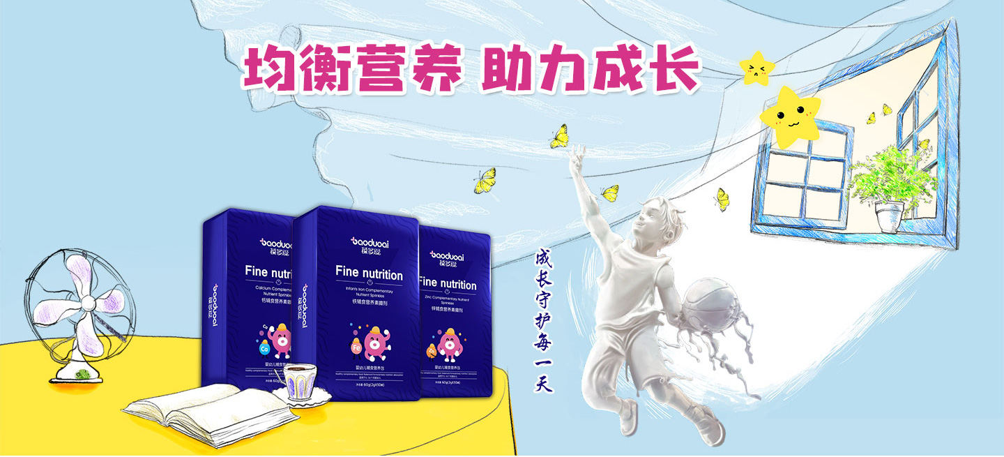  ����۠I(y��ng)�B(y��ng)��3