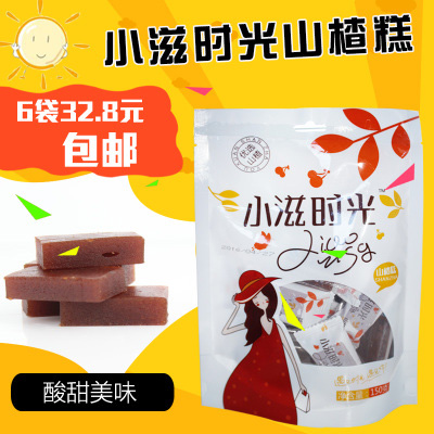 小滋時(shí)光山楂糕6袋.jpg