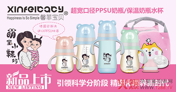 ȫ��(gu��)�����Ћ�ͯչʢ���_(k��i)Ļ��ܰ�ƌ�ؐ��(qi��ng)��(sh��)���v �_(k��i)��2020������ƪ��