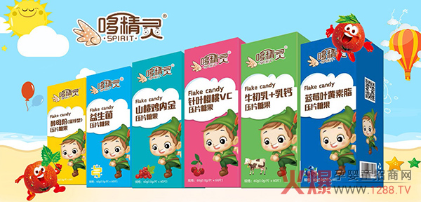 ���렖���߾��`�ɴ�Ʒ�Ə�(qi��ng)�����v�𱬾W(w��ng)���ϋ�ͯչ ȫ�������̻���M(j��n)����