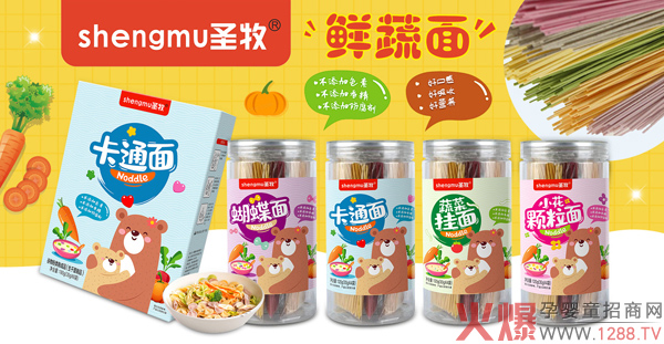 ��������æ �T(m��n)���x؛�M���e(cu��)�^(gu��)ʥ���r���棿