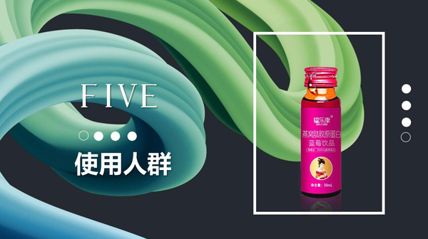  �y��(l��)����C�zԭ�����{(l��n)ݮ�Һ11