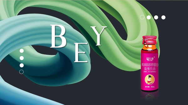  �y��(l��)����C�zԭ�����{(l��n)ݮ�Һ13