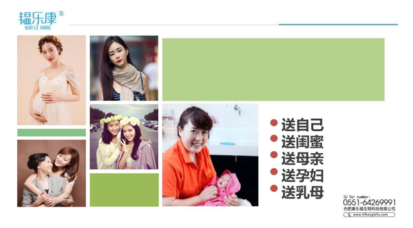  �y��(l��)����C�zԭ�����{(l��n)ݮ�Һ12