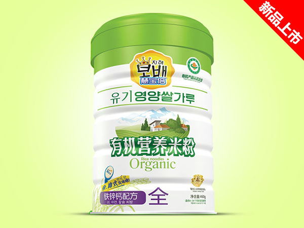  �ی����ЙC(j��)�I(y��ng)�B(y��ng)�׷��F (t��ng)-�F�\�}