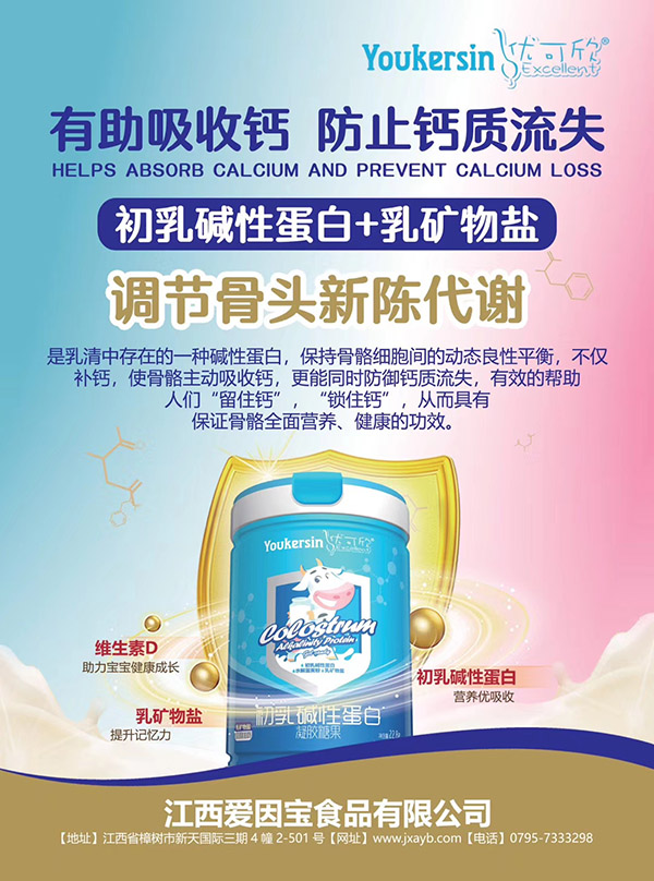  ��(y��u)��������A�Ե������z�ǹ�1