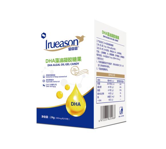 愛(ài)睿恩DHA藻油凝膠糖果盒裝.jpg 愛(ài)睿恩DHA藻油凝膠糖果盒裝.jpg