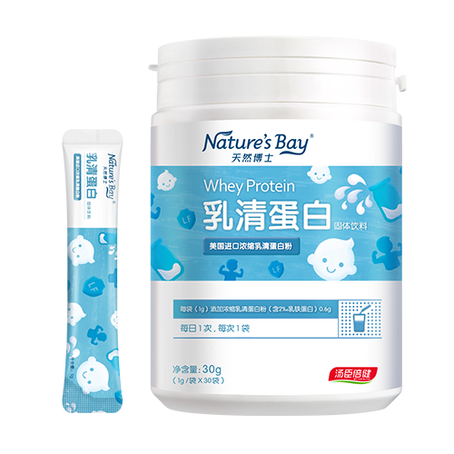 天然博士乳清蛋白.jpg