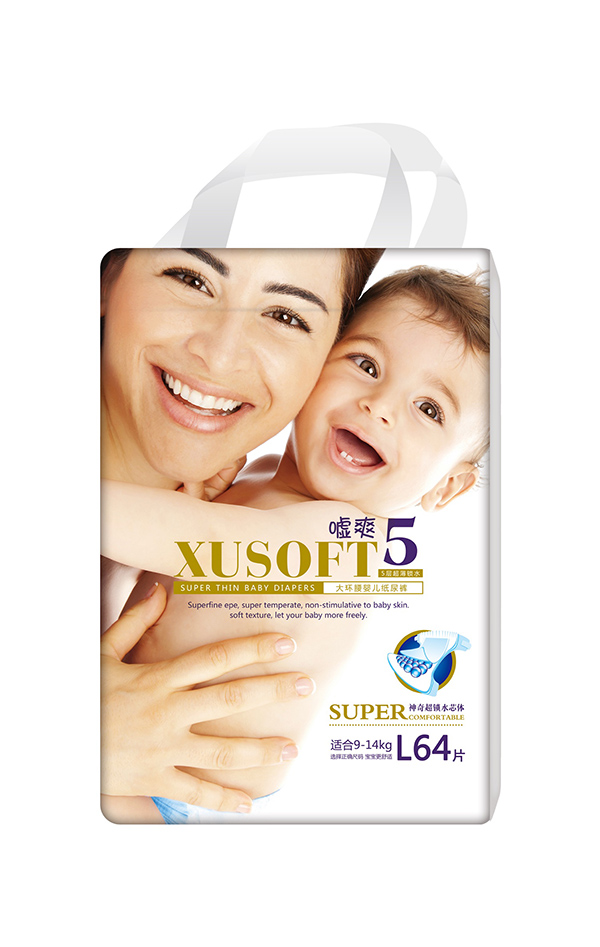 噓爽大環(huán)腰yinge紙尿褲L64.jpg 噓爽大環(huán)腰yinge紙尿褲L64.jpg