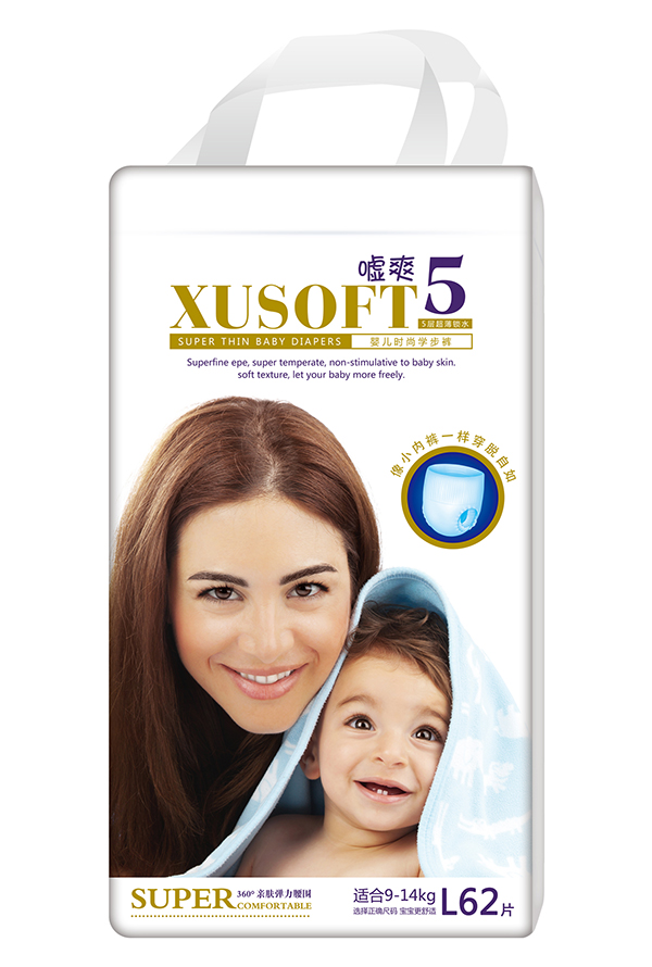 噓爽yinge時(shí)尚學(xué)步褲L62.jpg 噓爽yinge時(shí)尚學(xué)步褲L62.jpg