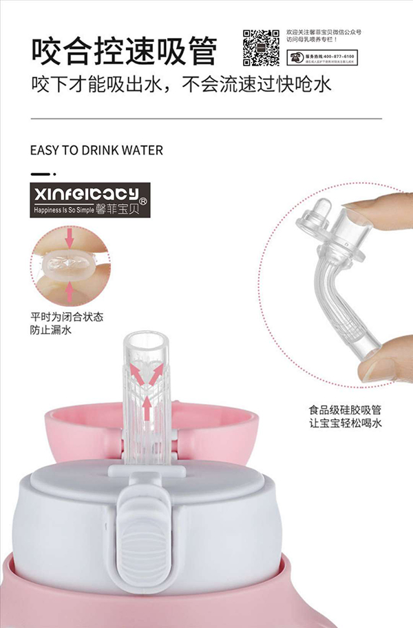  ܰ�ƌ�ؐTritan������©����W�4