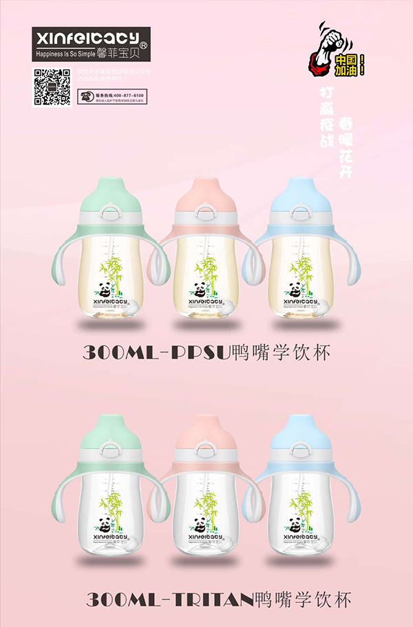  ܰ�ƌ�ؐ������©����W�