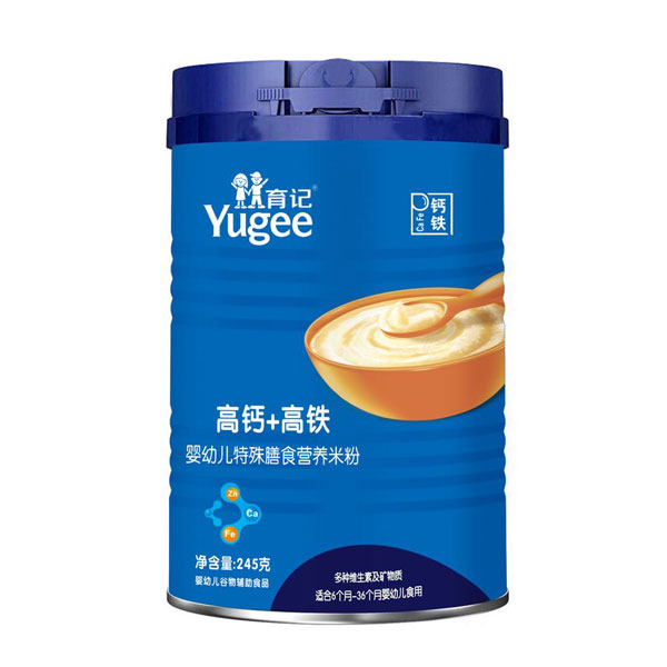 育記高鈣+高鐵yingye特殊膳食營養(yǎng)米粉.jpg