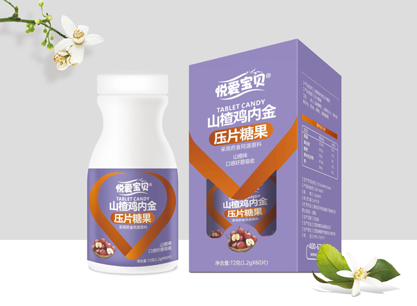 悅愛寶貝山楂雞內(nèi)金壓片糖果.jpg 悅愛寶貝山楂雞內(nèi)金壓片糖果.jpg