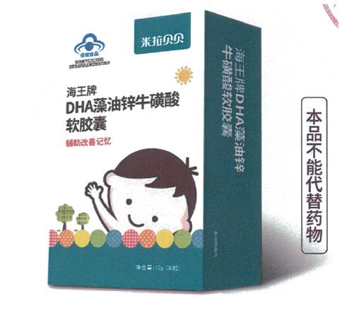  ����ؐؐ������DHA�����\������ܛ�z��