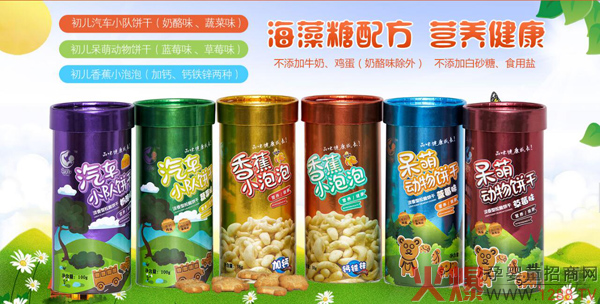 �����_��Ͱ��ͯ�����Щ�������۳Ԇ���