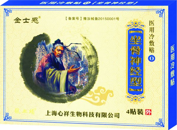 ��ʿ���t(y��)������N ������(j��ng)�.jpg