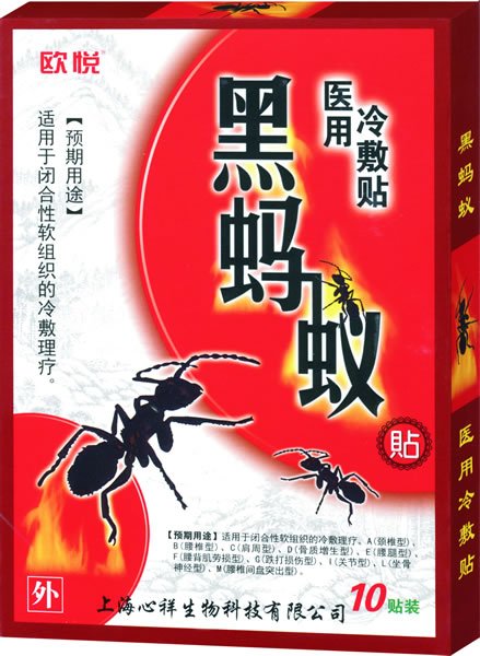 �W����Λρ�t(y��)������N 10�N�b.jpg