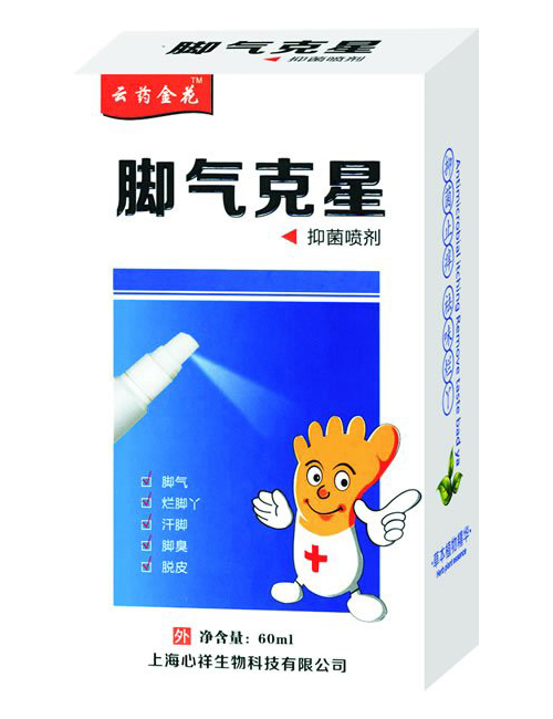  ��ˎ���_������־�����