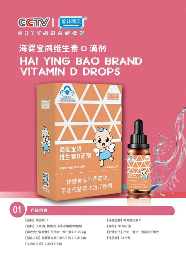  ���a(b��)���`���댚�ƾS����D�΄�