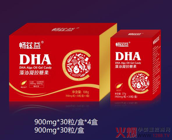 DHA�����Ă�(g��)���Ӻ������^(gu��)��Ɲ��DHA�������z�ǹ���?z��ng)Q��