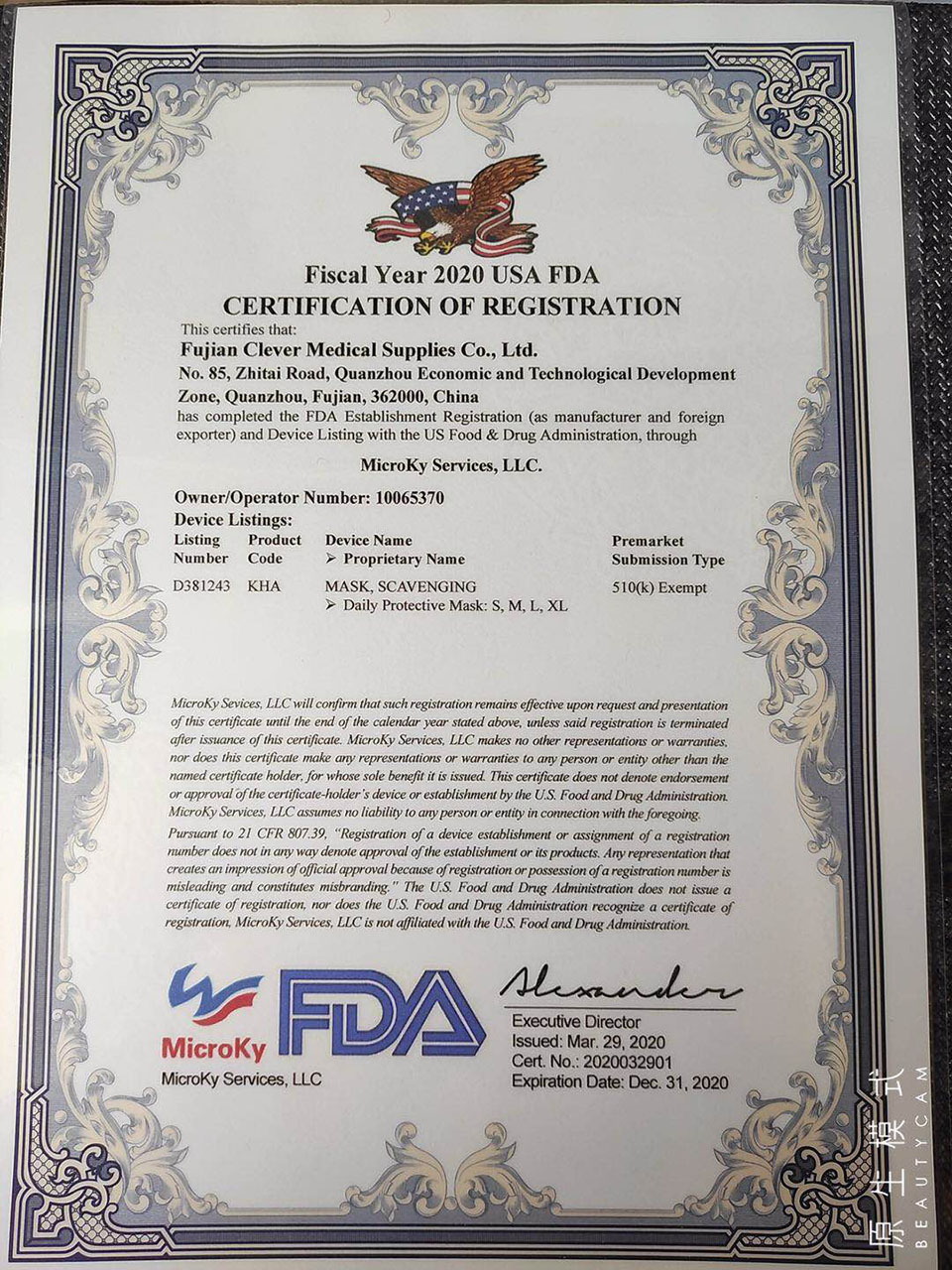 �Y�|(zh��)�J�C