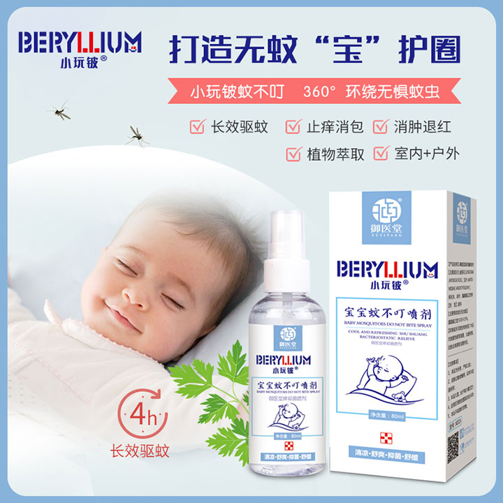  С��┌����ò�������