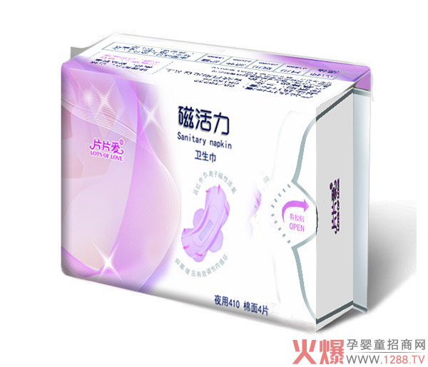 ƬƬ��(��i)�Ż����l(w��i)���� �N�����o(h��)Ů�Խ�(j��ng)�ڽ���