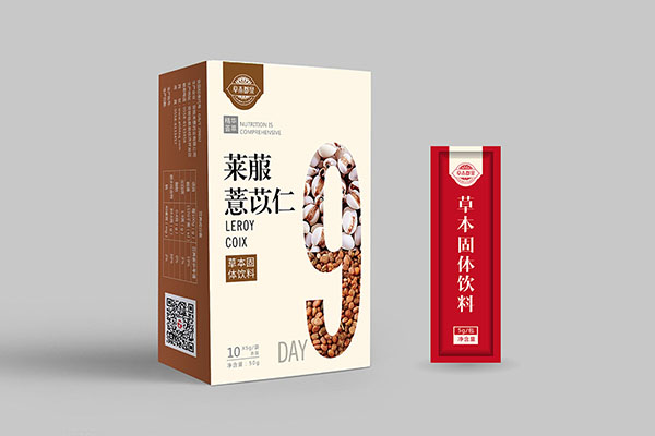 萊菔薏苡仁草本固體飲�.jpg 萊菔薏苡仁草本固體飲�.jpg