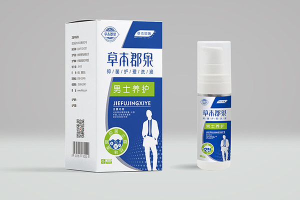 草本郡泉抑菌護(hù)理洗液(男士)