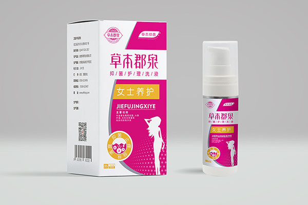 草本郡泉抑菌護(hù)理洗液(女士)