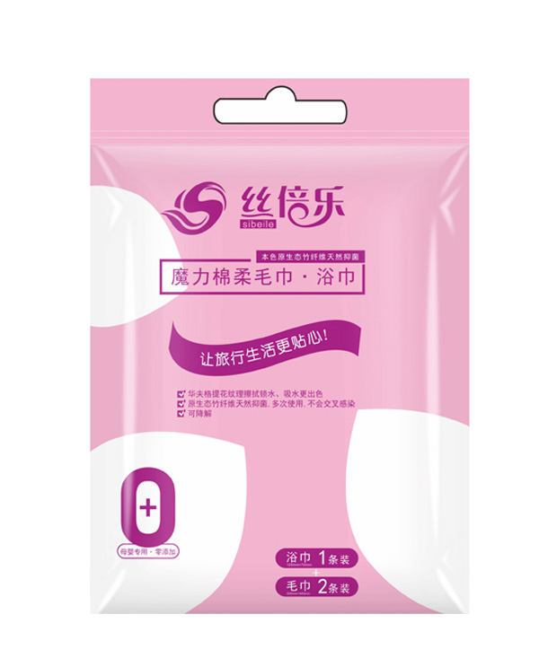 絲倍樂(lè)魔力綿柔毛巾·浴巾 (旅行裝)