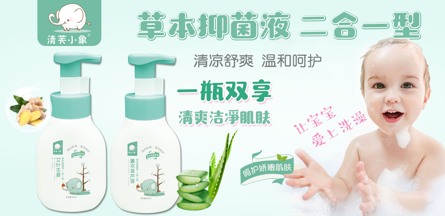  ��ܽС��ϴ�o(h��)����һ