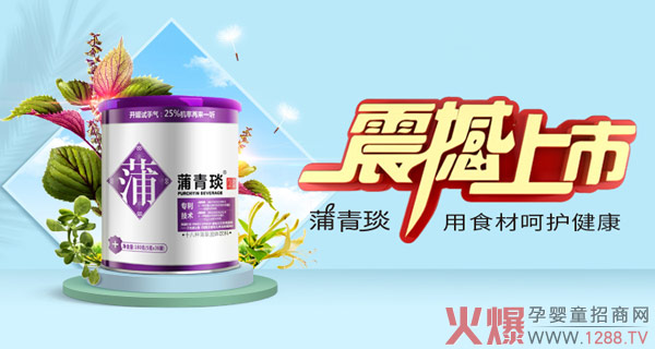 �������С������Ї�(gu��) �I(y��ng)�B(y��ng)ʳ���ѡ�������ؐ��(l��)ˎʳͬԴ֮�������Y�I(xi��n)�Ї�(gu��)��