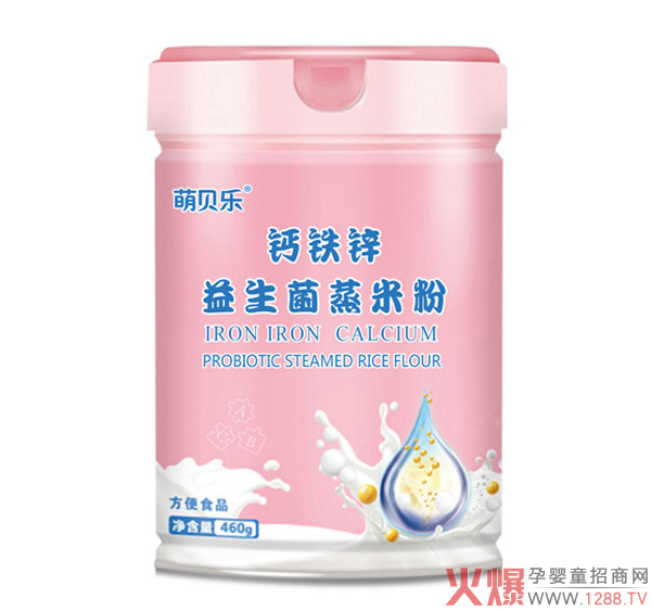 ��ؐ�����������׷� �ɴ��䷽����L(zh��ng)����