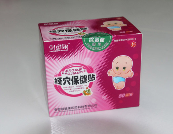 ��ͯ����(j��ng)Ѩ�����N����-�����N