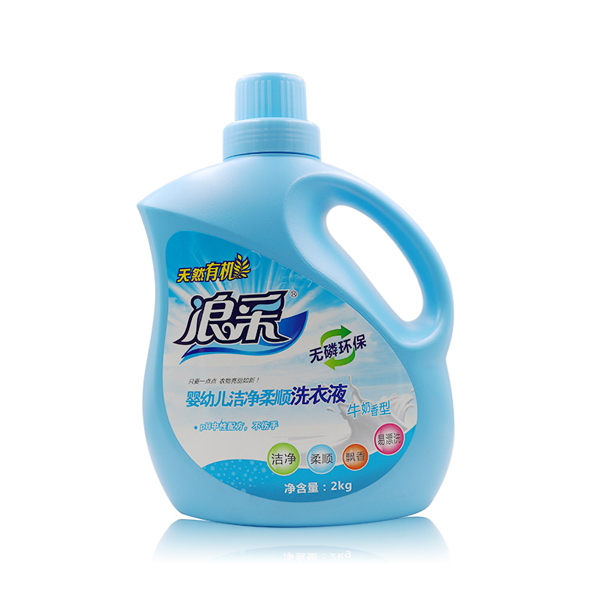 浪采yingye潔凈柔順洗衣液2kg.jpg