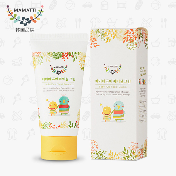 韓國(guó)MAMATTIyinge面霜系列.jpg 韓國(guó)MAMATTIyinge面霜系列.jpg