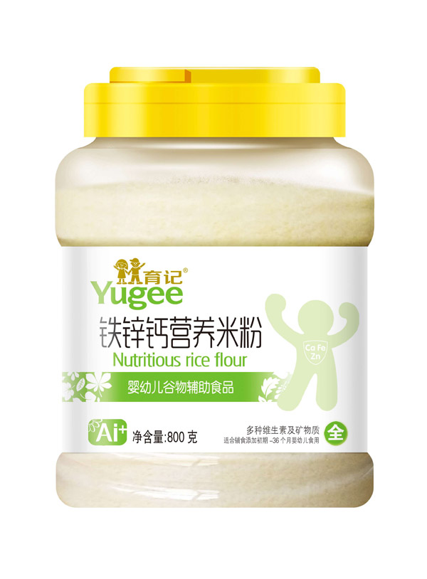 育記鐵鋅鈣營養(yǎng)米�?00克透明桶裝.jpg 育記鐵鋅鈣營養(yǎng)米�?00克透明桶裝.jpg