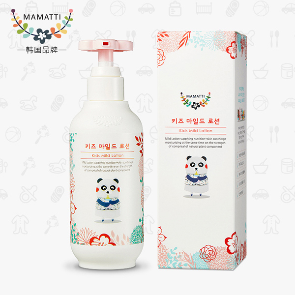 MAMATTI 潤(rùn)膚露系列