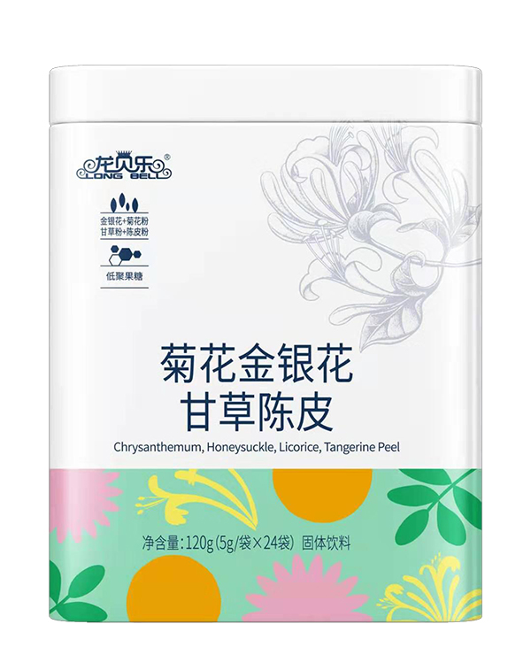 龍貝樂(lè)菊花金銀花甘草陳皮