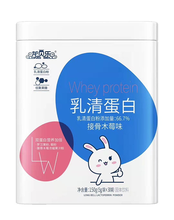 龍貝樂(lè)乳鐵蛋白