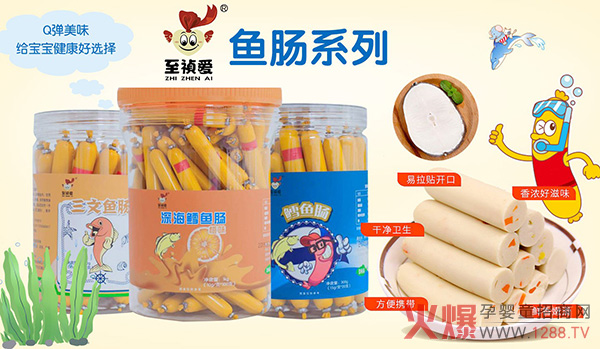 ������С��ʳ����Ʒ�|(zh��)�����Ј�(ch��ng)��2020��������ؔ(c��i)��֮·��