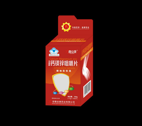 鑫全康藍帽開窗鈣片-B3.jpg 鑫全康藍帽開窗鈣片-B3.jpg