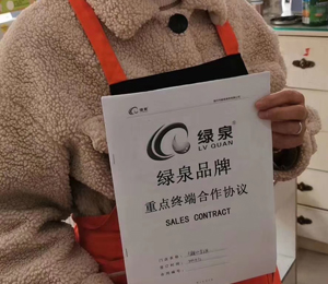  �GȪ�I(y��ng)�B(y��ng)Ʒ�����ЈD5